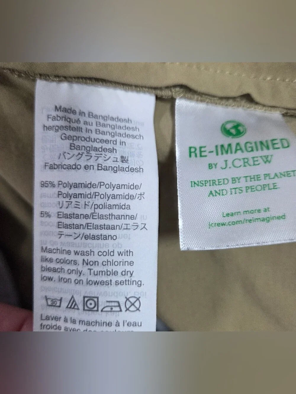 J. Crew 484 Slim Fit Tech Pants Size 36x32 Lot Of 2 Beige/Gray Golf Outdoor